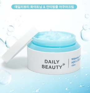 Daily Beauty 데일리뷰티 화이트닝&amp;안티링클 아쿠아크림